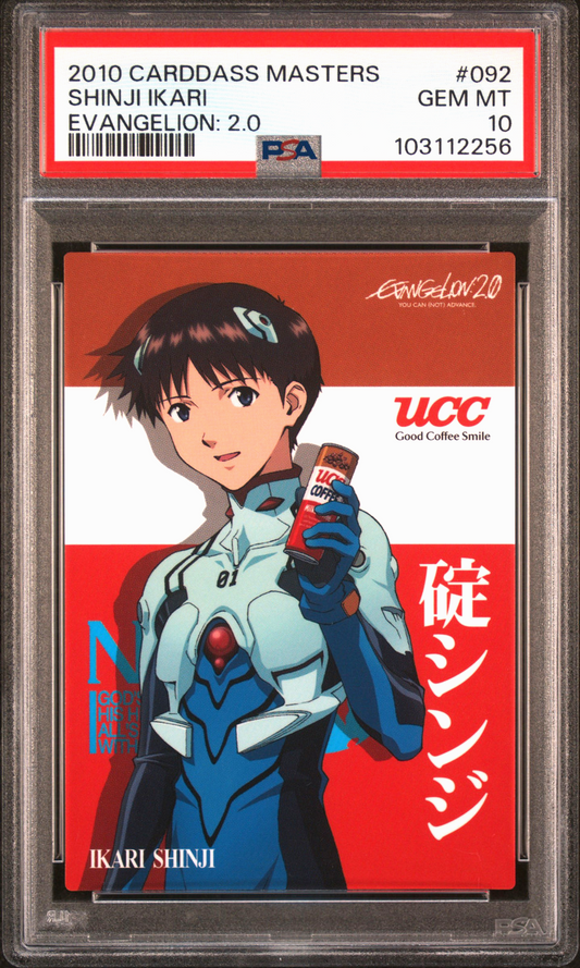 PSA 10 POP 1 2010 Carddass Masters Evangelion: 2.0 092 Shinji