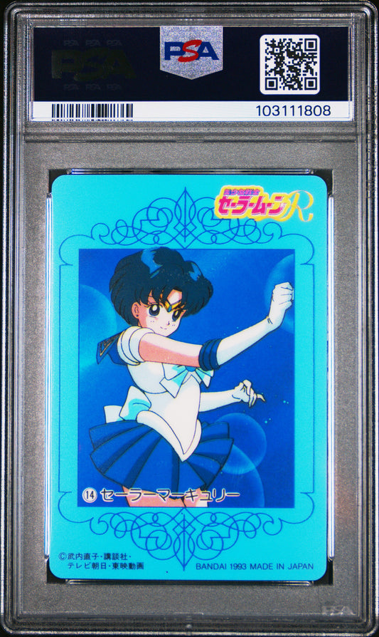 PSA 9 1993 Sailor Moon Carddass W Part 1 14 Ami Mizuno Pop 1