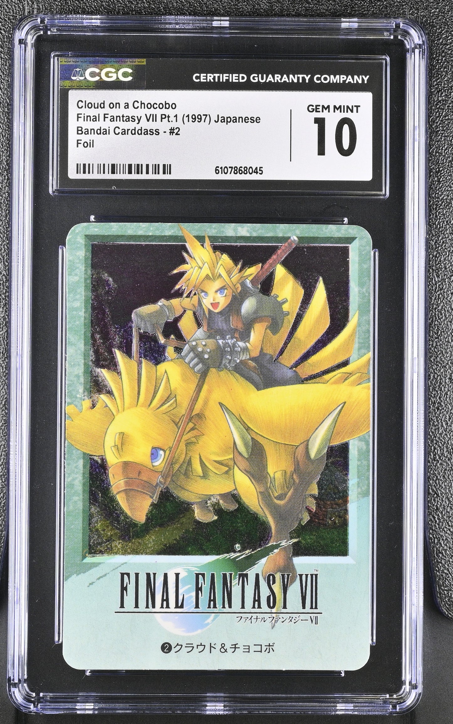 CGC GEM MINT 10 Cloud Chocobo FF7 #2 1997 Carddass Part 1 Video Games Foil C45
