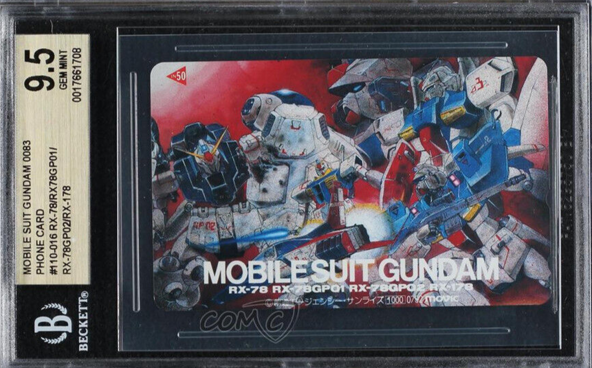 NTT Phone Cards Mobile Suit Gundam 0083 BGS 9.5 GEM MINT