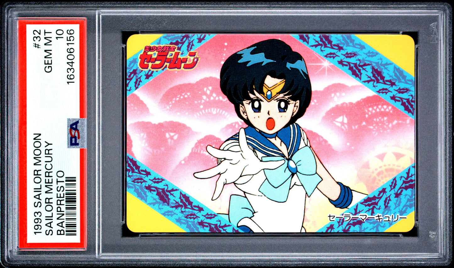 PSA 10 Mercury #32 POP 1 Sailor Moon Carddass 1993 Banpresto P2 1st ed C56