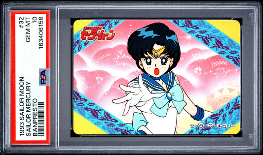 PSA 10 Mercury #32 POP 1 Sailor Moon Carddass 1993 Banpresto P2 1st ed C56