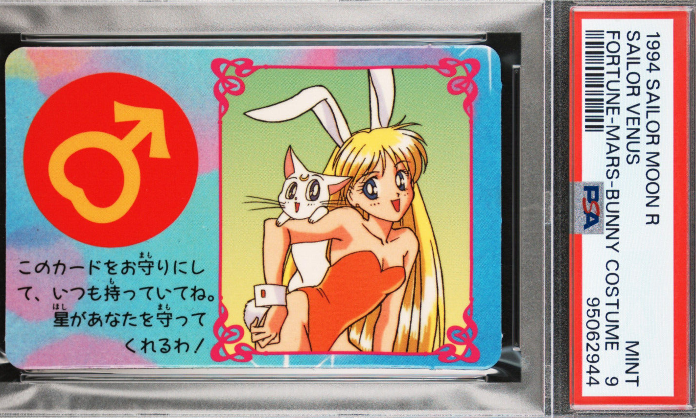 1994 Sailor Moon R Sailor Venus Fortune Mars Bunny Costume PSA 9 Mint