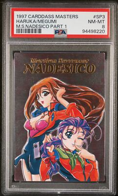 PSA 8 1997 Carddass Masters Nadesico Part 1 Sp3 Haruka/Megumi | Pop 2