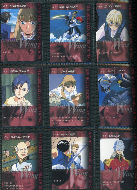 Complete* Gundam Wing Perfect Review 2000 Carddass Masters Set Non-Foil