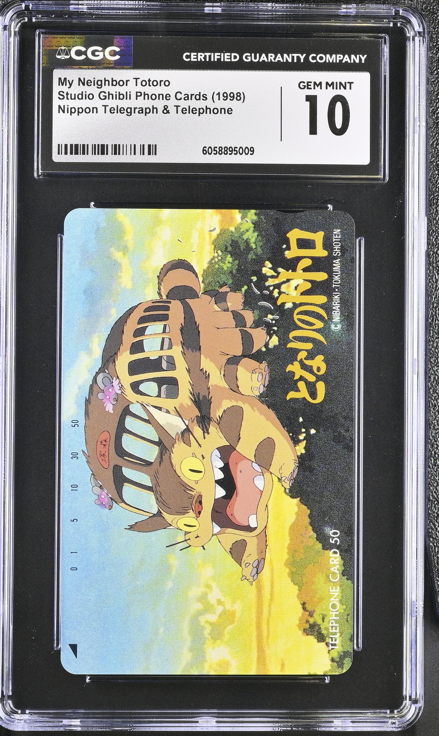 CGC 10 Totoro #265 Phone Card Ghibli NTT C09
