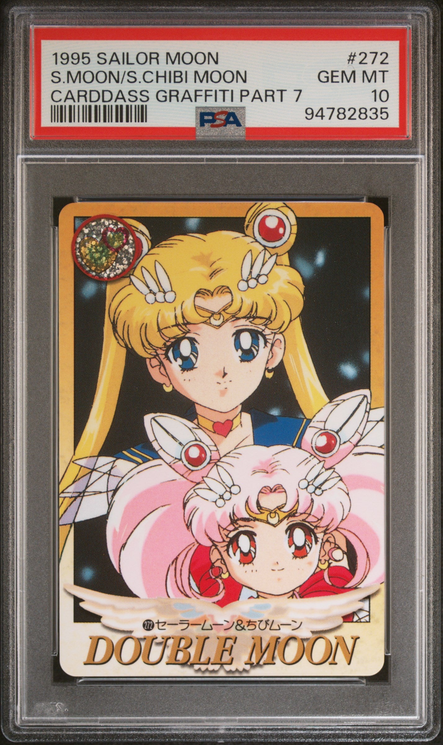 PSA 10 Moon #272 Pop 2 Sailor Moon 1995 Carddass Graffiti Part 7 C35