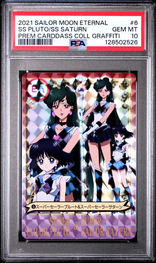 PSA 10 Pop 1 Pluto, Saturn #6 Sailor Moon Eternal Graffiti Carddass Prism C26