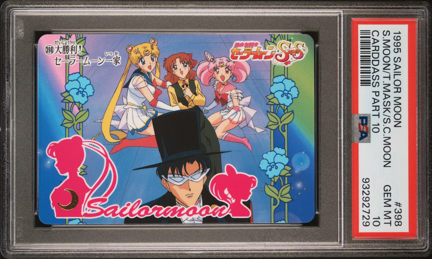 PSA 10 Tuxedo Mask #398 Sailor Moon 1995 Carddass Part 10 C29