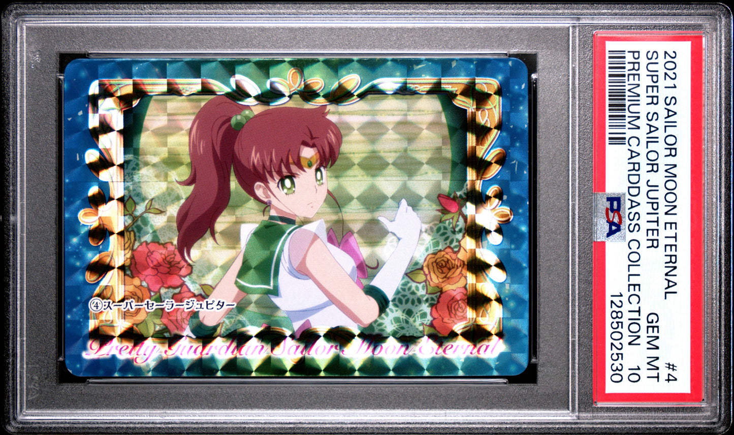 PSA 10 Pop 1 Jupiter #4 Sailor Moon Eternal Graffiti Carddass Prism C30