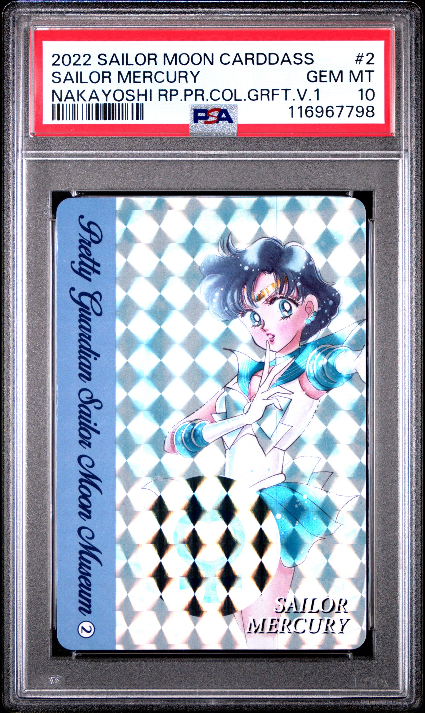 PSA 10 Pop 1 Mercury #2 Sailor Moon Premium Graffiti Promo P1 Carddass Prism C98
