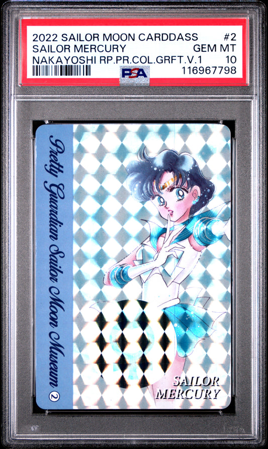 PSA 10 Pop 1 Mercury #2 Sailor Moon Premium Graffiti Promo P1 Carddass Prism C98