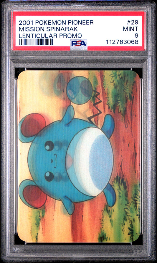 PSA 9 Pop 2 Marill #29 Pokemon TCG Lenticular Pioneer Promo Pioneer Foil C68