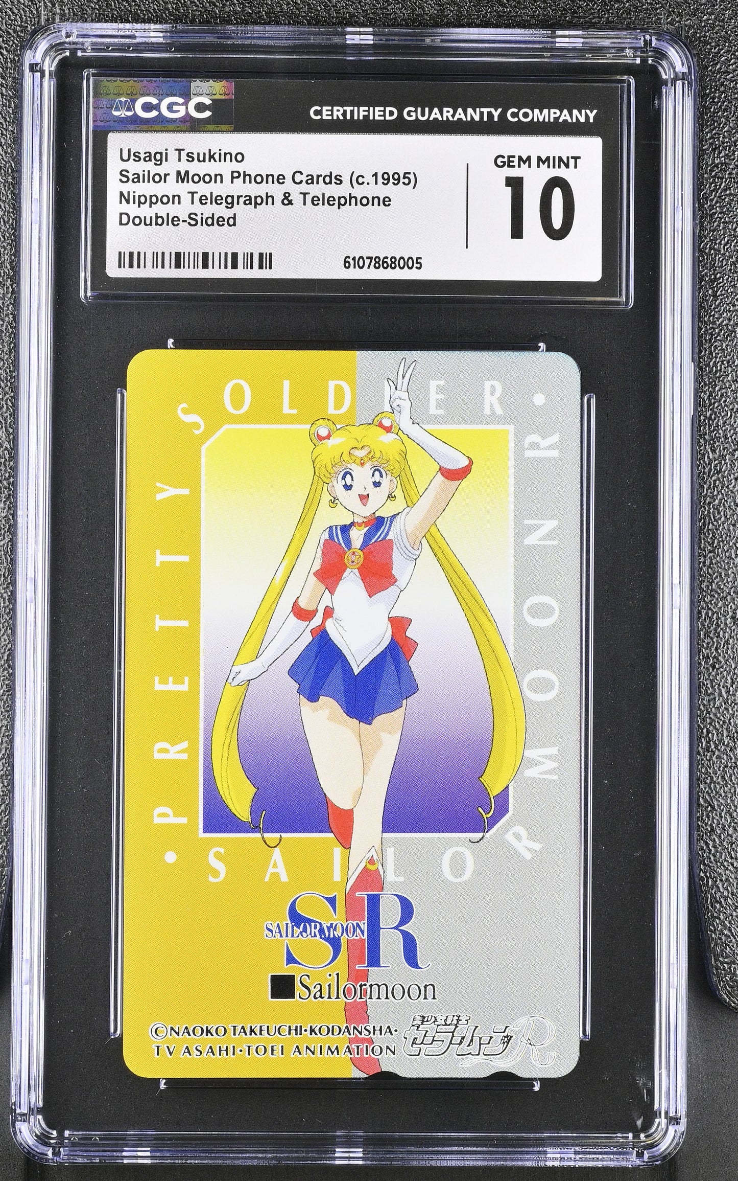 CGC GEM MINT 10 Usagi # 1995 NTT Phone Card Sailor Moon CCG C05