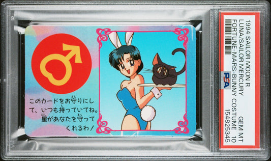 PSA 10 Mercury Bunny # POP 2 Sailor Moon Banpresto 1994 Fortune Card C45