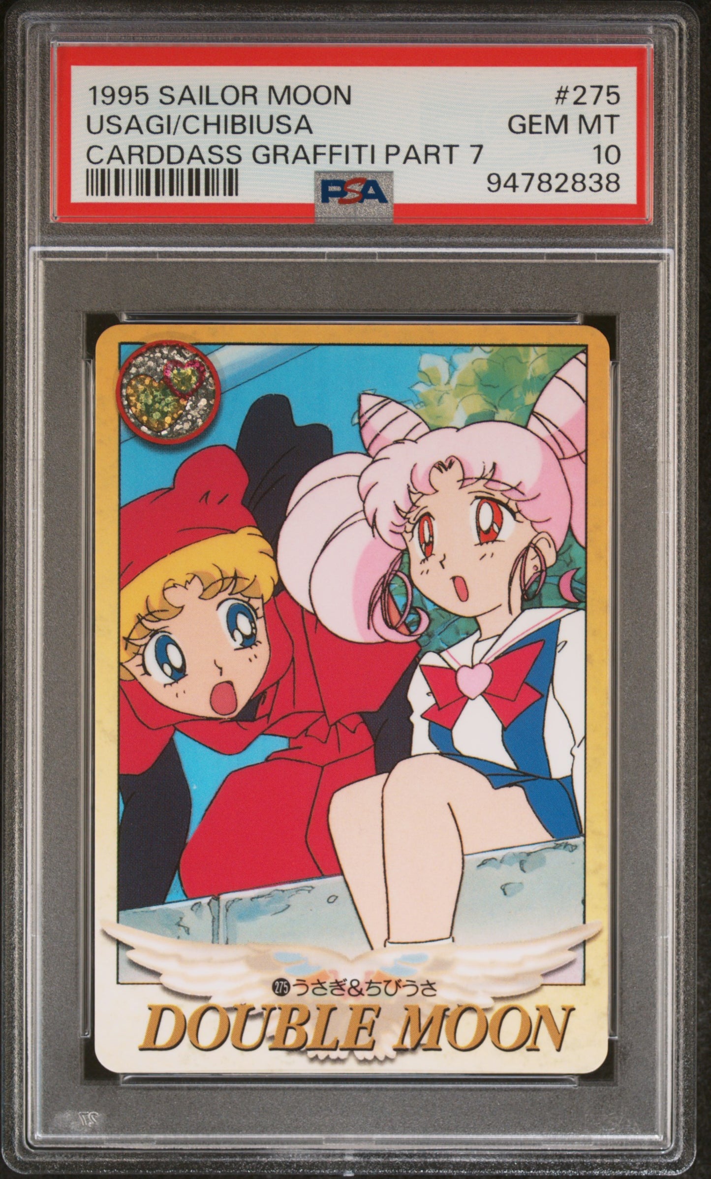 PSA 10 Moon #275 Pop 2 Sailor Moon 1995 Carddass Graffiti Part 7 C38