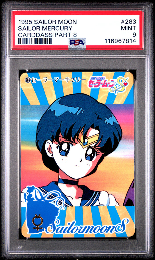 PSA 9 Pop 1 Mercury #283 Sailor Moon Carddass Part 8 Carddass C14