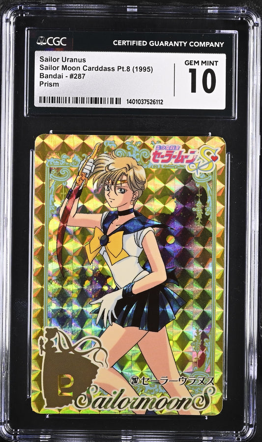 CGC 10 Sailor Uranus Prism #287 1995 Carddass Part 8 Sailor Moon CCG C12
