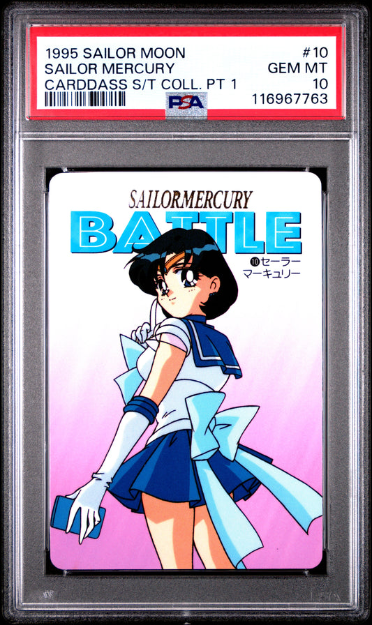 PSA 10 Pop 2 Mercury #10 Sailor Moon Sailor Team P1 Carddass C63