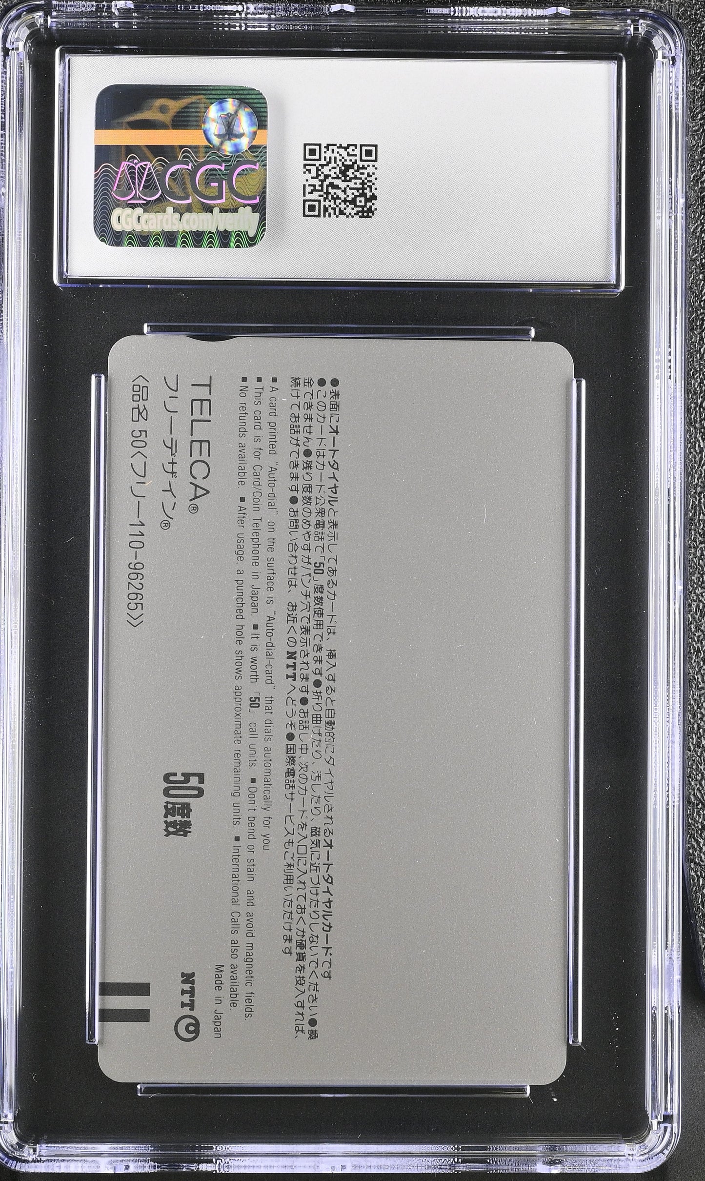 CGC 10 Totoro #265 Phone Card Ghibli NTT C09