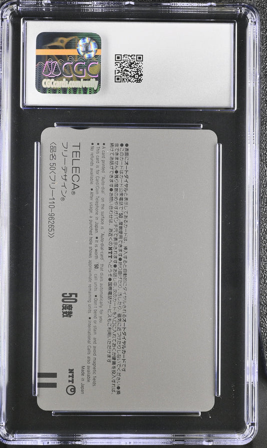 CGC 10 Totoro #265 Phone Card Ghibli NTT C09