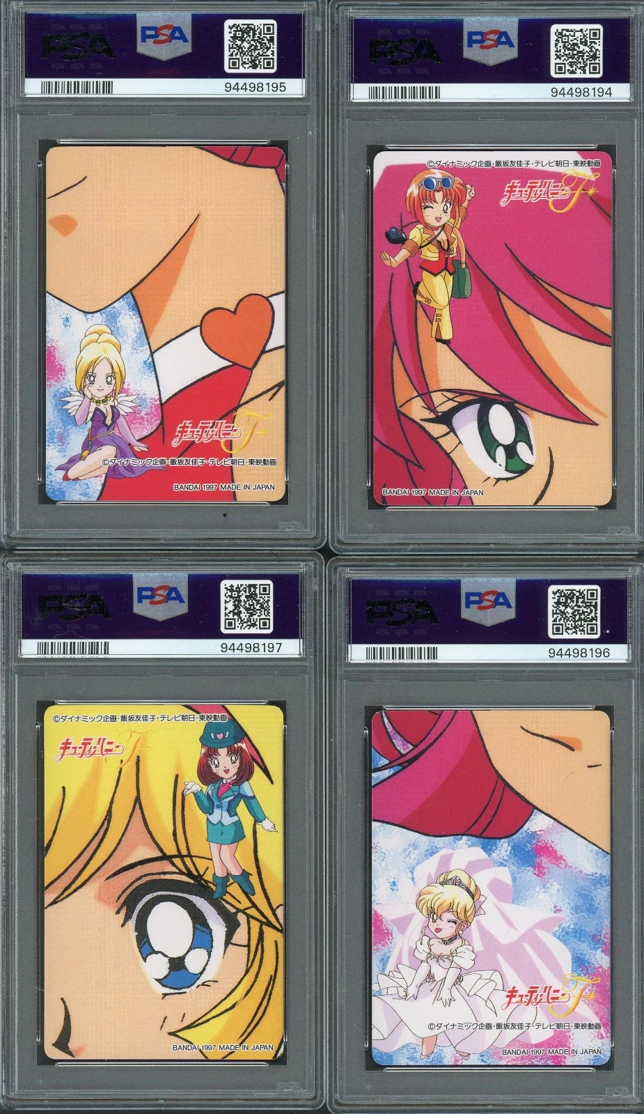 1997 Cutey Honey F Carddass Part 2 Complete Set PSA 10, 9, 8 Sequential Anime