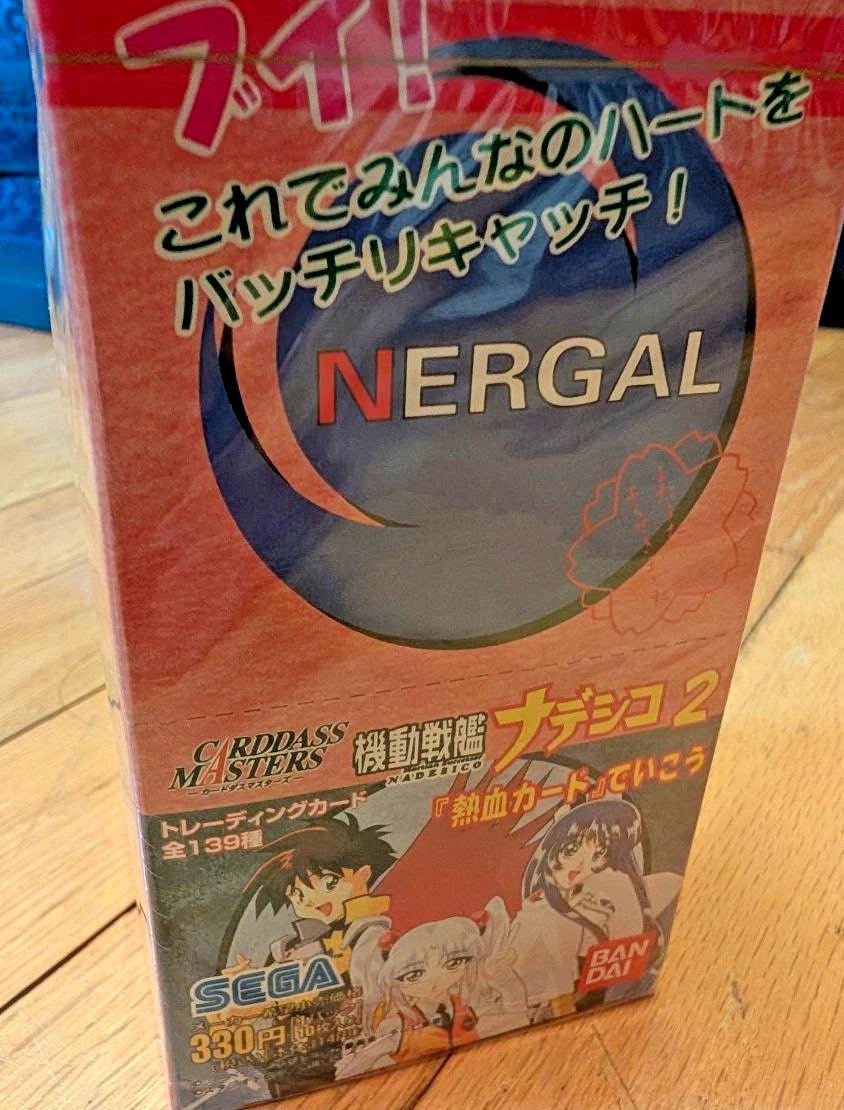 Martian Nadesico Part 2 Sealed Box Carddass Masters Vintage Anime 1997