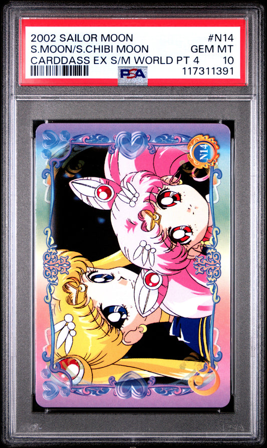 PSA 10 Pop 1 Chibi, Moon #N14 Sailor Moon EX World P4 Carddass C91