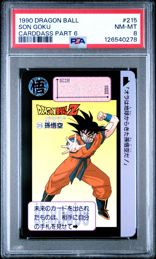 PSA 8 Goku #215 Anime 1990 Dragon Ball Z Part 6 Carddass C78
