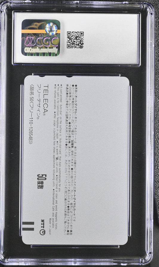 CGC 10 Totoro #548 Phone Card Ghibli NTT C08