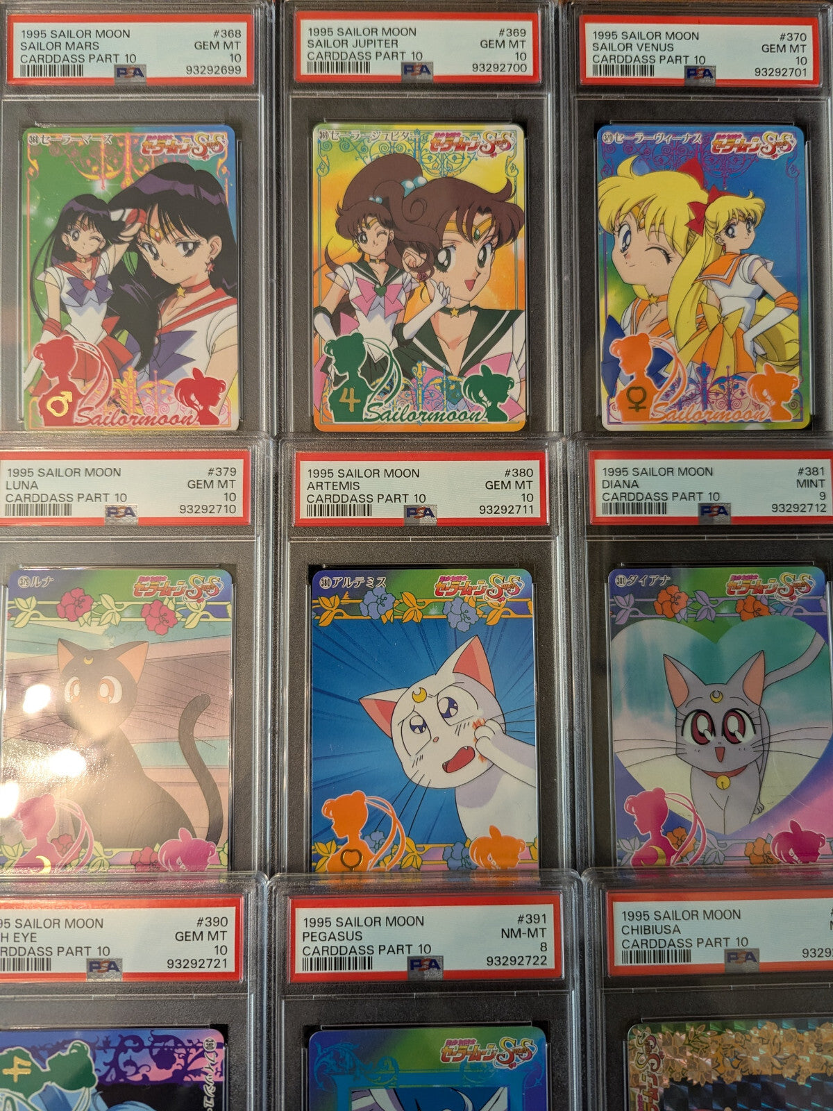 Complete PSA 10 & 9 Set Sailor Moon 1995 Carddass Part 10 Squential DESCRIPTION!