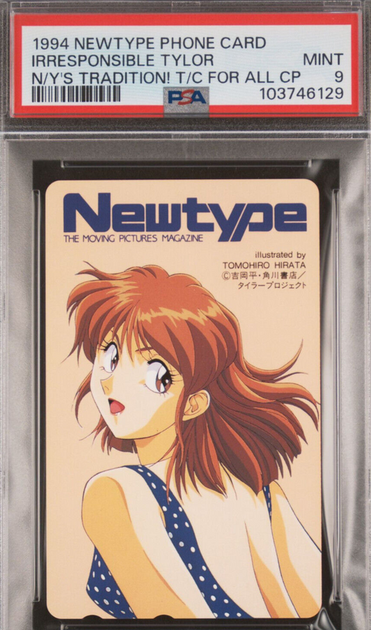 PSA 9 Pop 1 1994 NEWTYPE Phone Card NTT Irresponsible Tylor Anime Graded