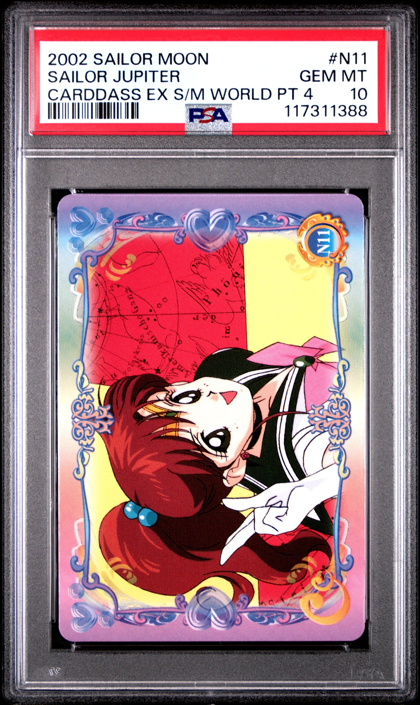 PSA 10 Pop 1 Jupiter #N11 Sailor Moon EX World P4 Carddass C88