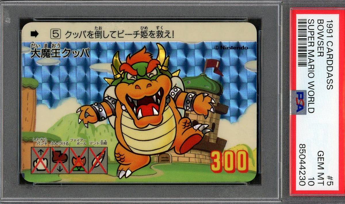 PSA 10 Pop 1 Bowser #5 1991 Super Mario World Carddass Prism Holo Refractor