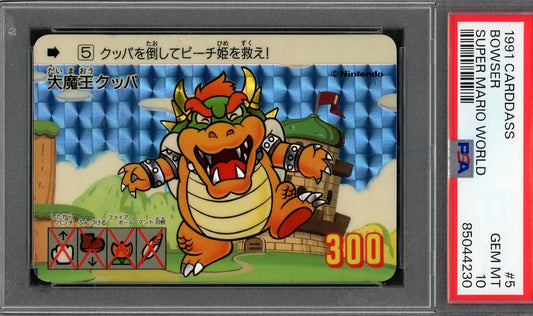 PSA 10 Pop 1 Bowser #5 1991 Super Mario World Carddass Prism Holo Refractor
