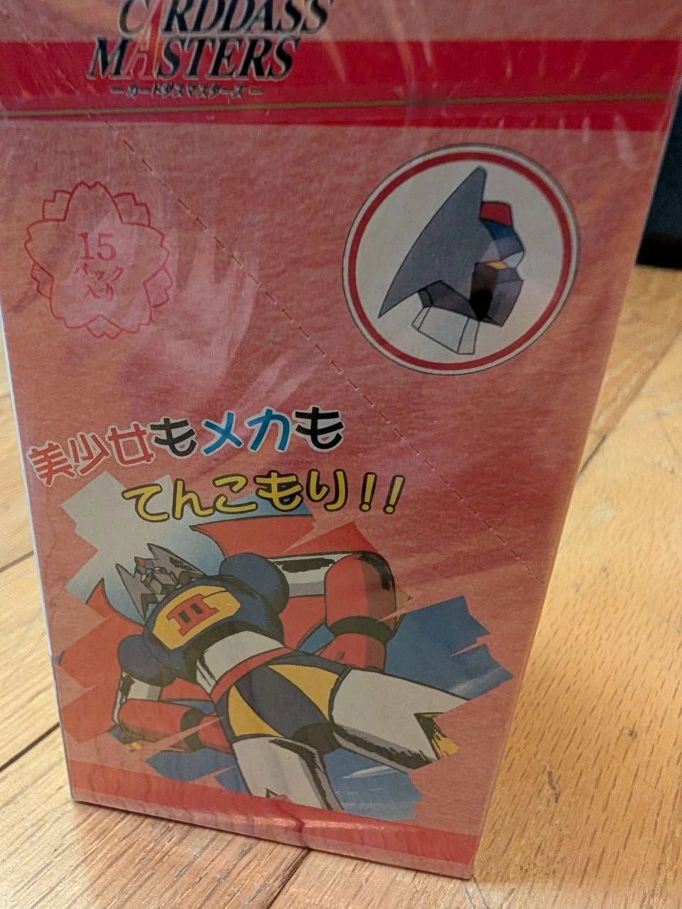 Martian Nadesico Part 2 Sealed Box Carddass Masters Vintage Anime 1997