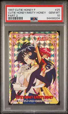 PSA 10 1997 Carddass Cutie Honey F Part 2 25 Cutie Honey/Misty Honey | Pop 1