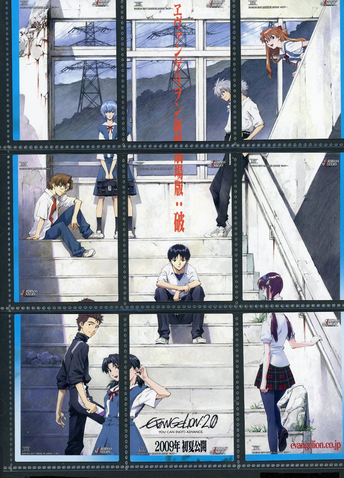 2011 Carddass Masters Evangelion 2.0 Asuka Rei 162-170 BANDAI 9 Card Set