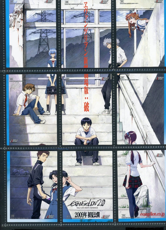 2011 Carddass Masters Evangelion 2.0 Asuka Rei 162-170 BANDAI 9 Card Set