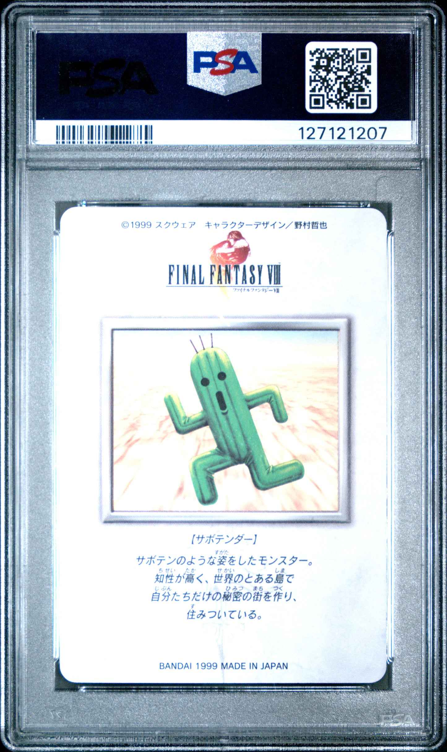 PSA 10 Cactuar #53 Video Games 1999 Final Fantasy VII 8 Cardass C07