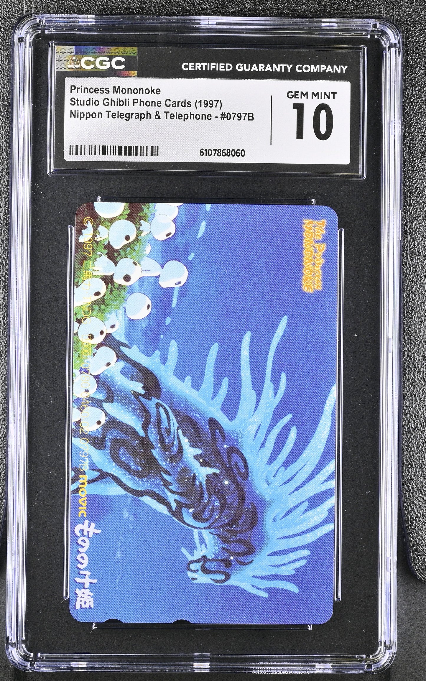 CGC GEM MINT 10 Princess Mononoke # 1997 NTT Phone Card Ghibli C60