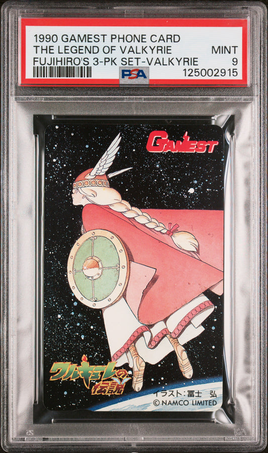 PSA 9 The Legend of Valkyrie #VAL Anime 1990 Gamest Phone Card NTT C15