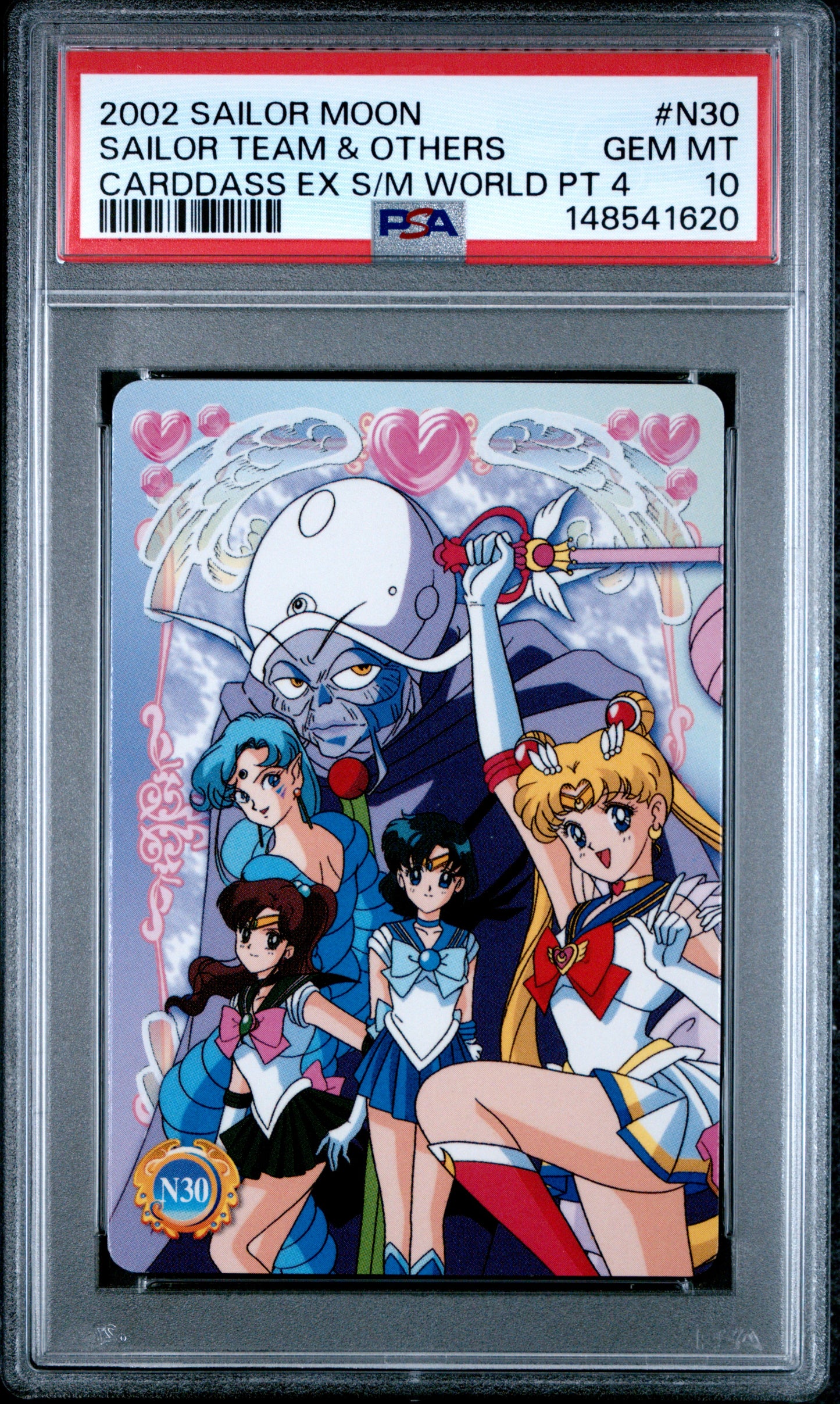 PSA 10 Moon #N30 POP 1 Sailor Moon Carddass 2002 EX World Part 4 C20