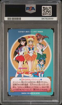 PSA 10 1995 Sailor Moon Carddass Graffiti Part 7 298 Minako Aino