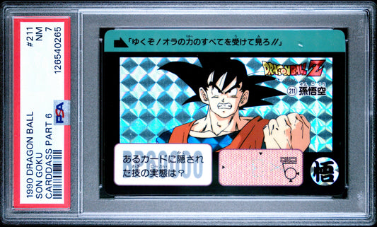 PSA 7 Goku #211 Anime 1990 Dragon Ball Z Part 6 Carddass Prism C65