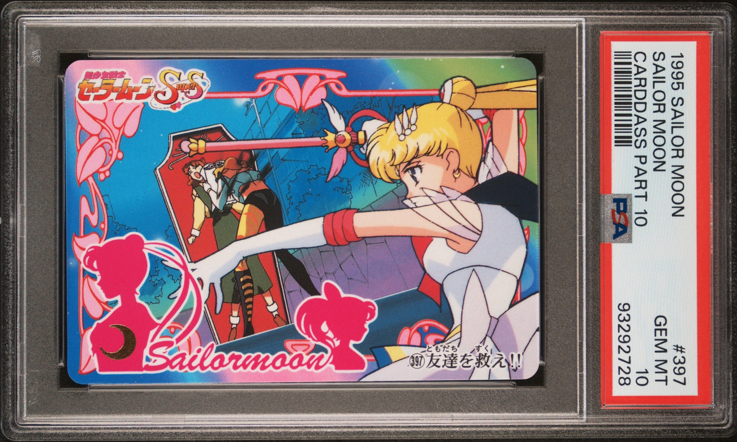 PSA 10 Moon #397 Sailor Moon 1995 Carddass Part 10 C28