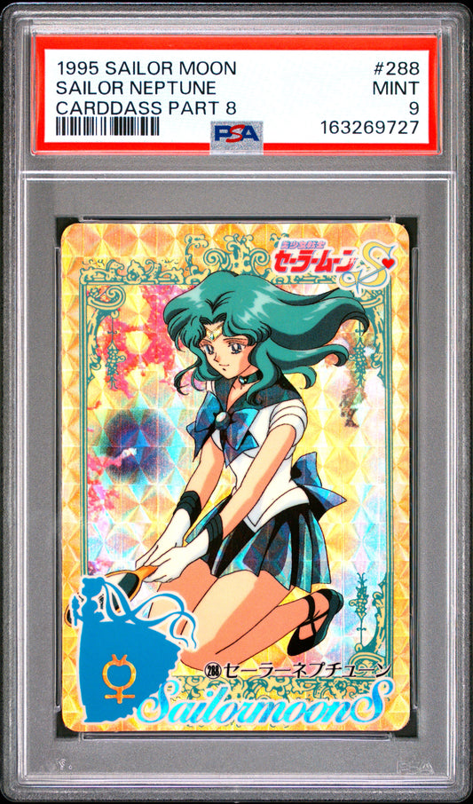 PSA 9 Neptune Prism #288 Sailor Moon Carddass 1995 Part 8 C27