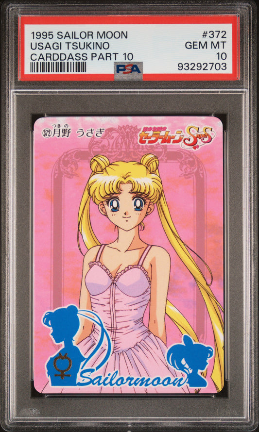 PSA 10 Moon #372 Sailor Moon 1995 Carddass Part 10 C03