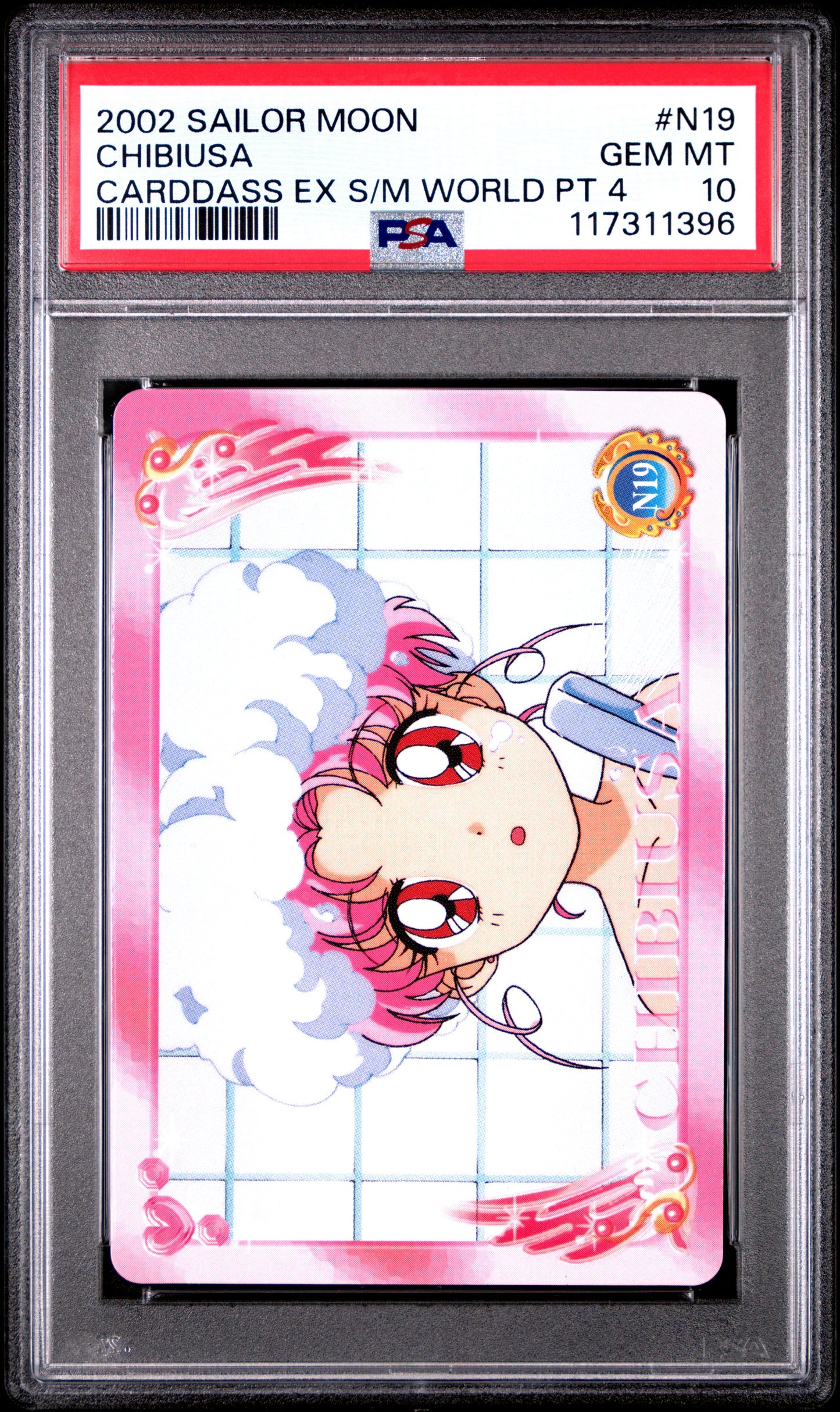 PSA 10 Pop 1 Chibi #N19 Sailor Moon EX World P4 Carddass C96