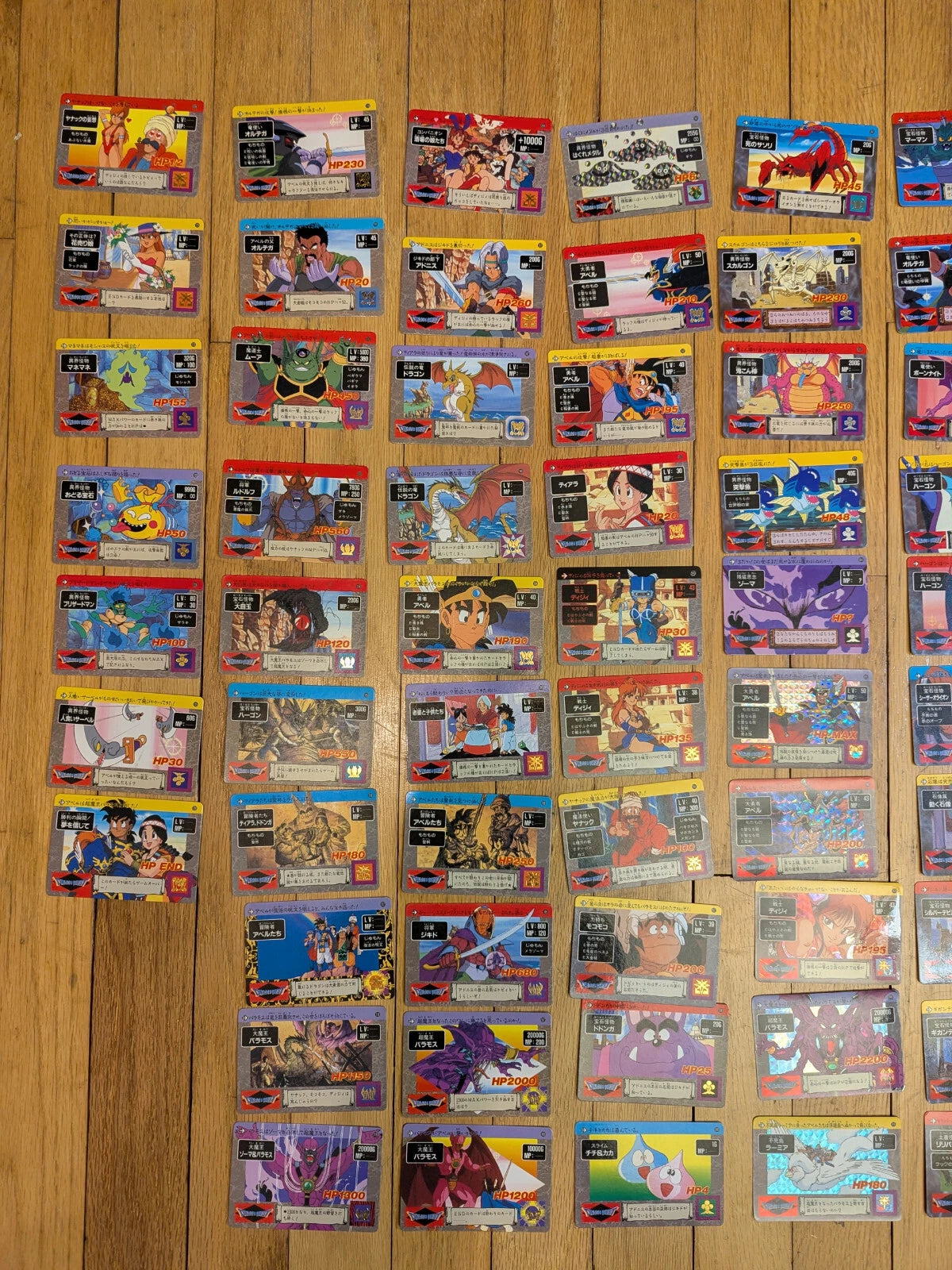 Near-complete Set 1990 Dragon Quest Carddass parts 1, 2, and 3 Akira Toriyama